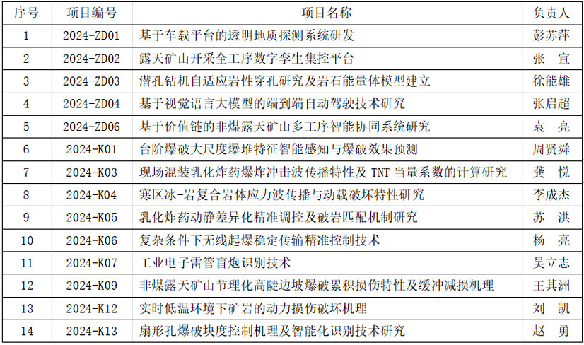 未標(biāo)題-11.jpg